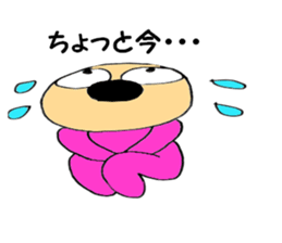 pink-kun2 sticker #7943438