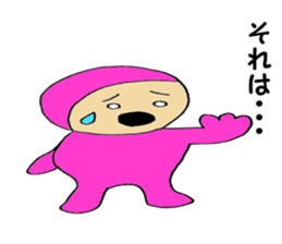pink-kun2 sticker #7943443
