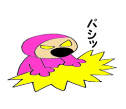 pink-kun2 sticker #7943446