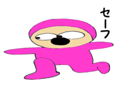 pink-kun2 sticker #7943450