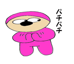 pink-kun2 sticker #7943455