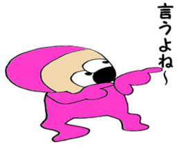 pink-kun2 sticker #7943457