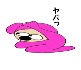 pink-kun2 sticker #7943458