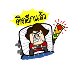 MOO-DANG : busy day sticker #7943463