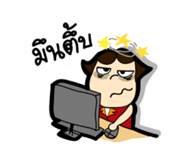 MOO-DANG : busy day sticker #7943466