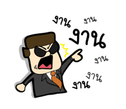 MOO-DANG : busy day sticker #7943472