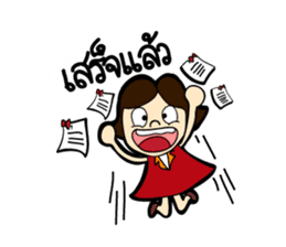 MOO-DANG : busy day sticker #7943478