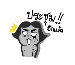 MOO-DANG : busy day sticker #7943479