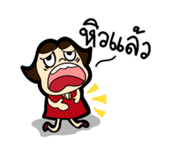 MOO-DANG : busy day sticker #7943488