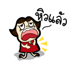 MOO-DANG : busy day sticker #7943488