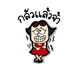MOO-DANG : busy day sticker #7943490