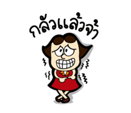 MOO-DANG : busy day sticker #7943490