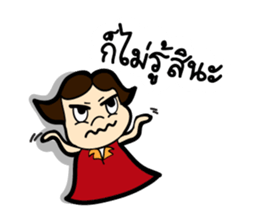 MOO-DANG : busy day sticker #7943491