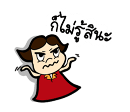 MOO-DANG : busy day sticker #7943491