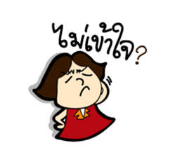 MOO-DANG : busy day sticker #7943493