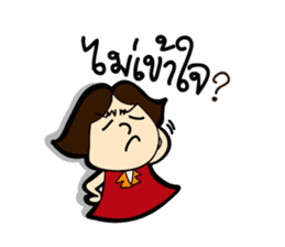 MOO-DANG : busy day sticker #7943493