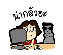 MOO-DANG : busy day sticker #7943494