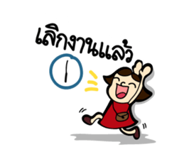 MOO-DANG : busy day sticker #7943496