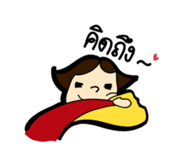 MOO-DANG : busy day sticker #7943499