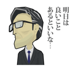 TIRED MAN sticker #7943508