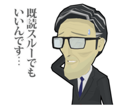 TIRED MAN sticker #7943515