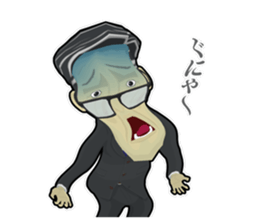TIRED MAN sticker #7943532