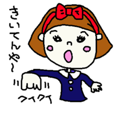 RIBONCHAN1 sticker #7943625