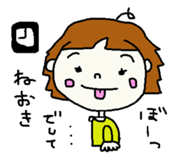 RIBONCHAN1 sticker #7943629