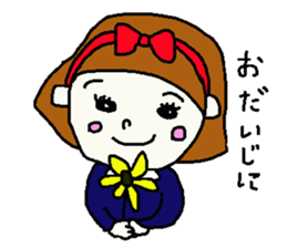 RIBONCHAN1 sticker #7943634