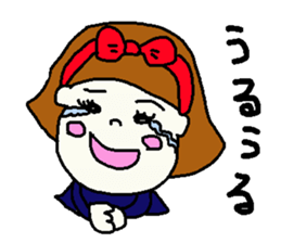 RIBONCHAN1 sticker #7943636