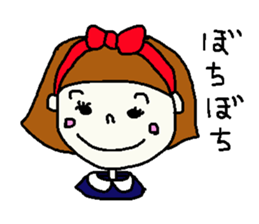 RIBONCHAN1 sticker #7943638