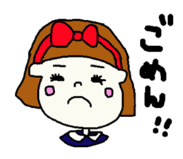 RIBONCHAN1 sticker #7943642