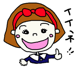 RIBONCHAN1 sticker #7943648