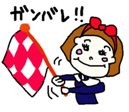 RIBONCHAN1 sticker #7943653