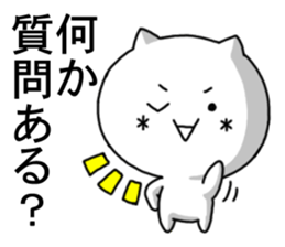 kaomozi cat3 sticker #7943828