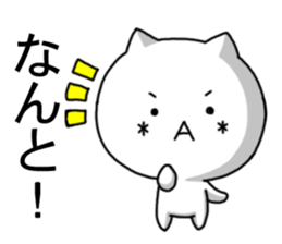 kaomozi cat3 sticker #7943832