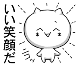 kaomozi cat3 sticker #7943835