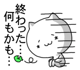 kaomozi cat3 sticker #7943846