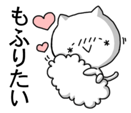 kaomozi cat3 sticker #7943848