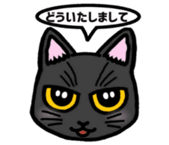 Maguro&Katsuo sticker #7944165