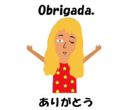 Maria bilingual Brazilian sticker #7944271