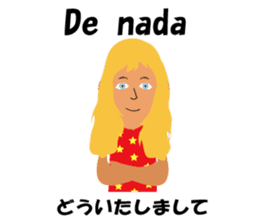 Maria bilingual Brazilian sticker #7944274