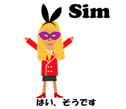 Maria bilingual Brazilian sticker #7944277