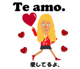 Maria bilingual Brazilian sticker #7944297