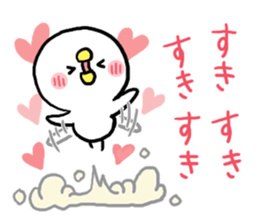 LOVE LOVE Heart Chick sticker #7944301