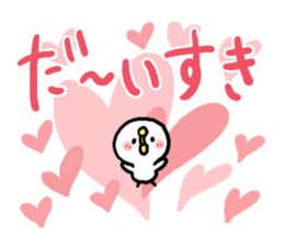 LOVE LOVE Heart Chick sticker #7944303