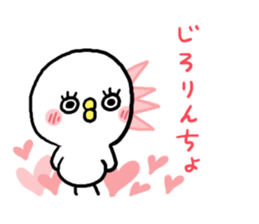 LOVE LOVE Heart Chick sticker #7944315