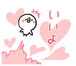 LOVE LOVE Heart Chick sticker #7944325
