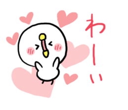 LOVE LOVE Heart Chick sticker #7944326