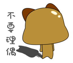 Puppy life diary sticker #7944343